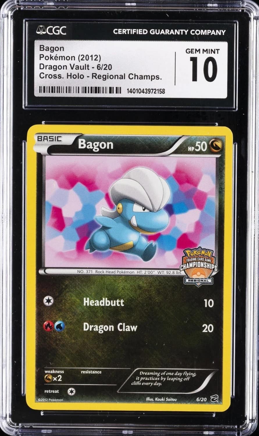 Bagon