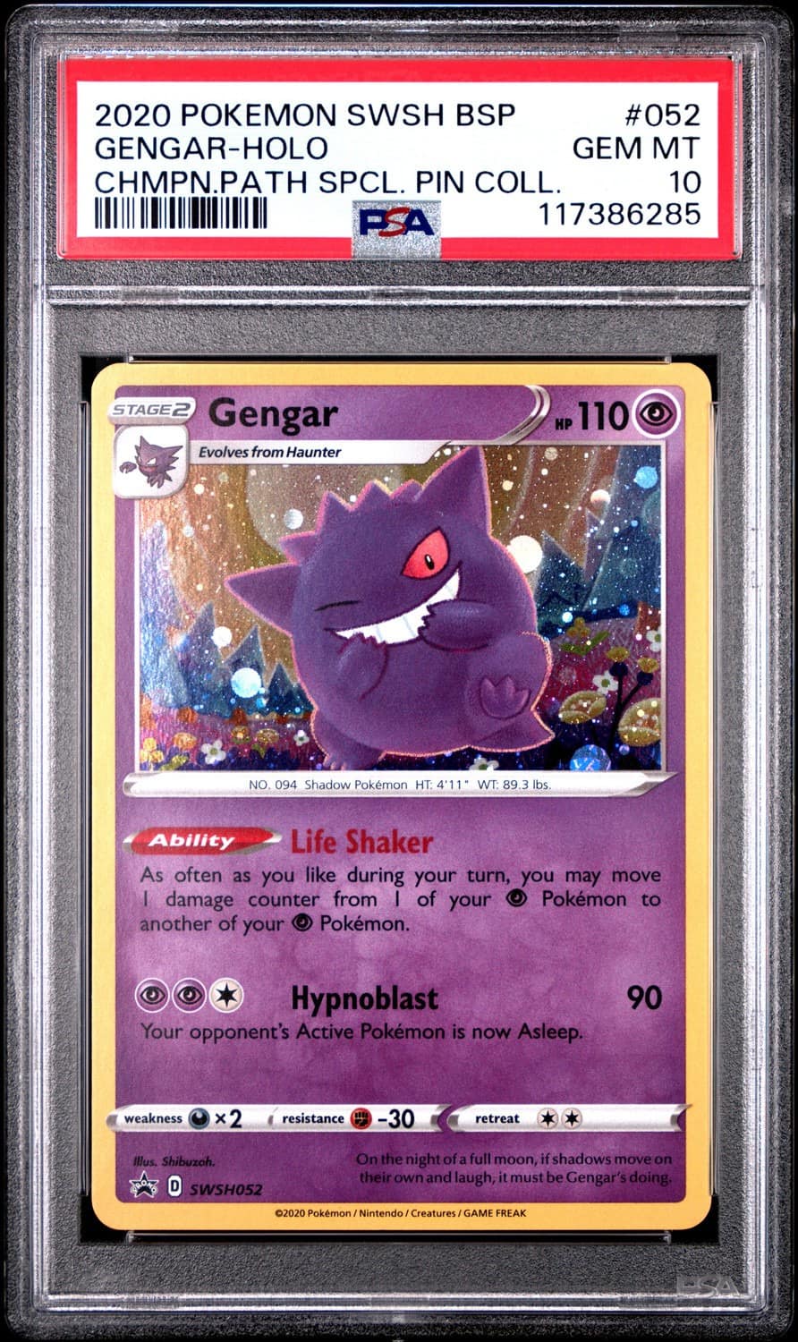 Gengar
