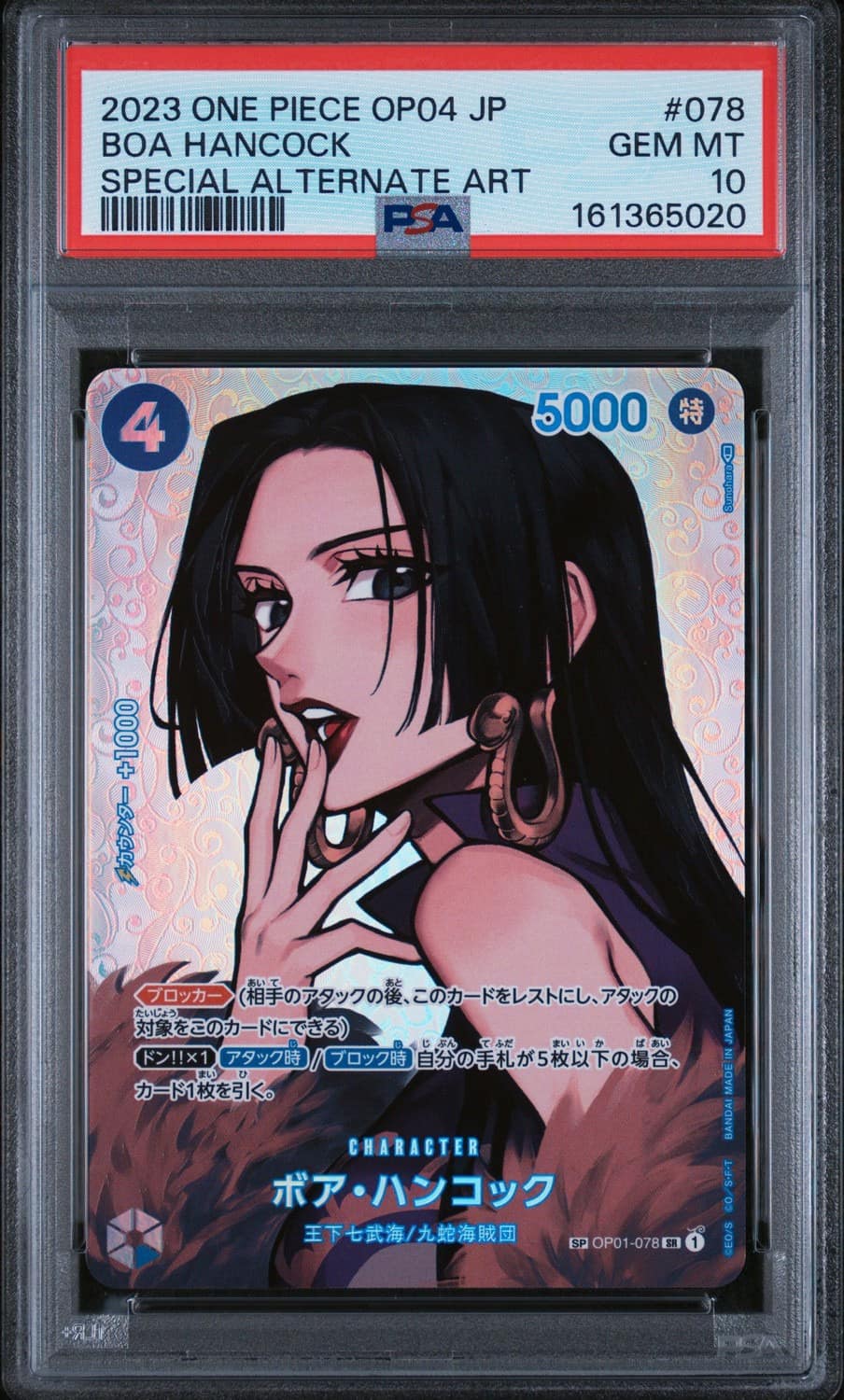 Boa Hancock