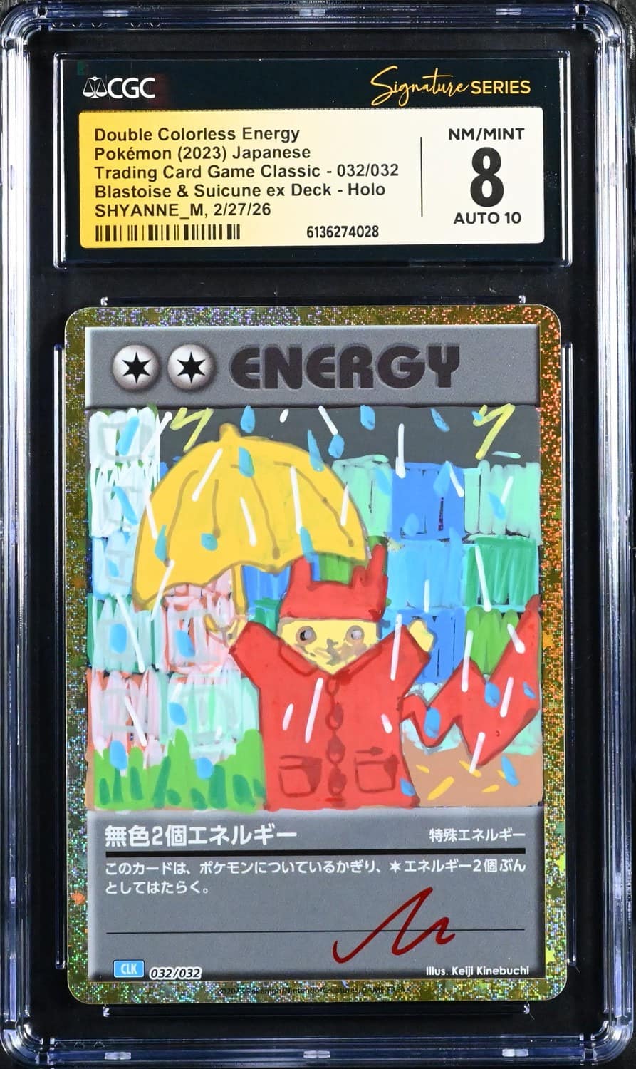 Double Colorless Energy