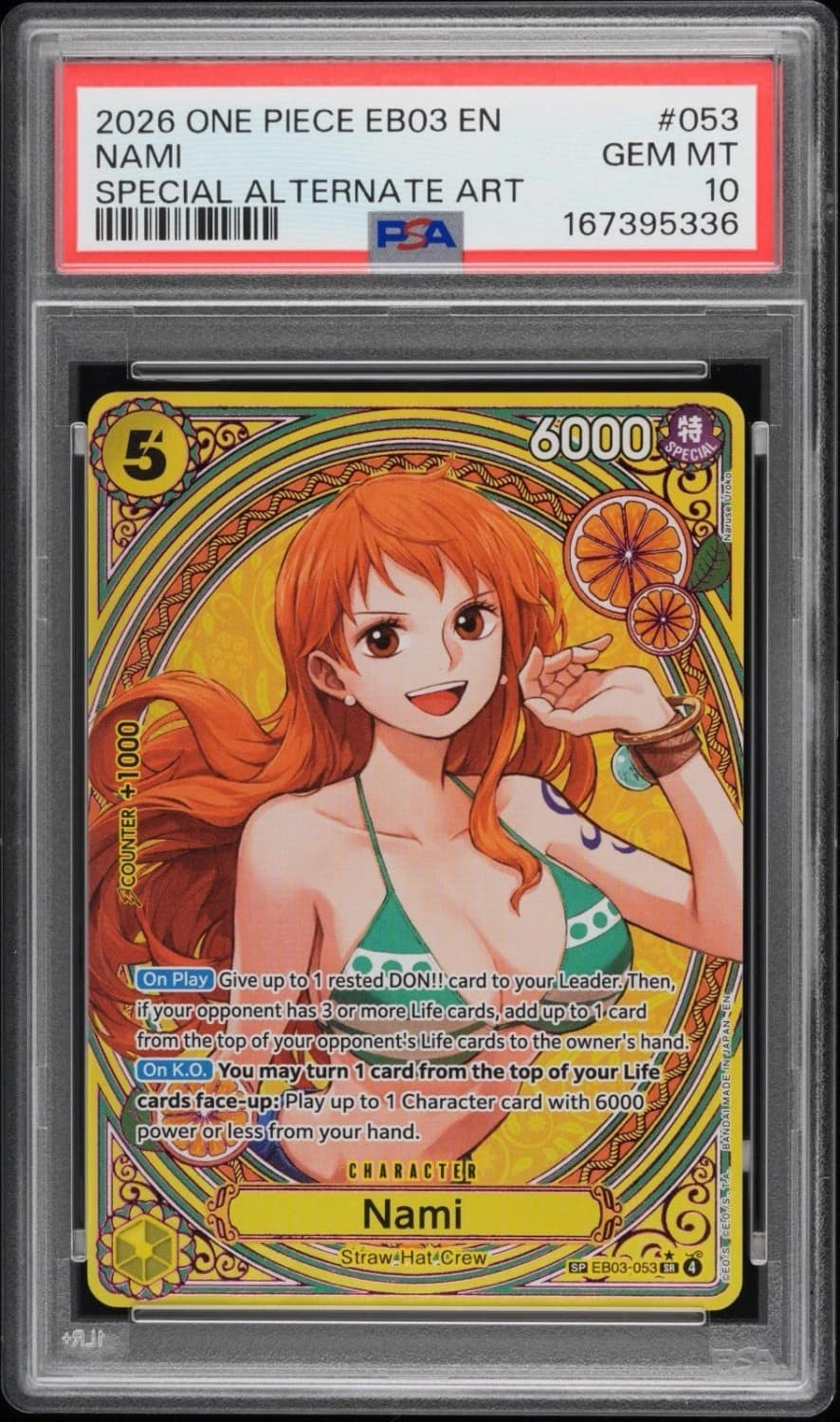 Nami