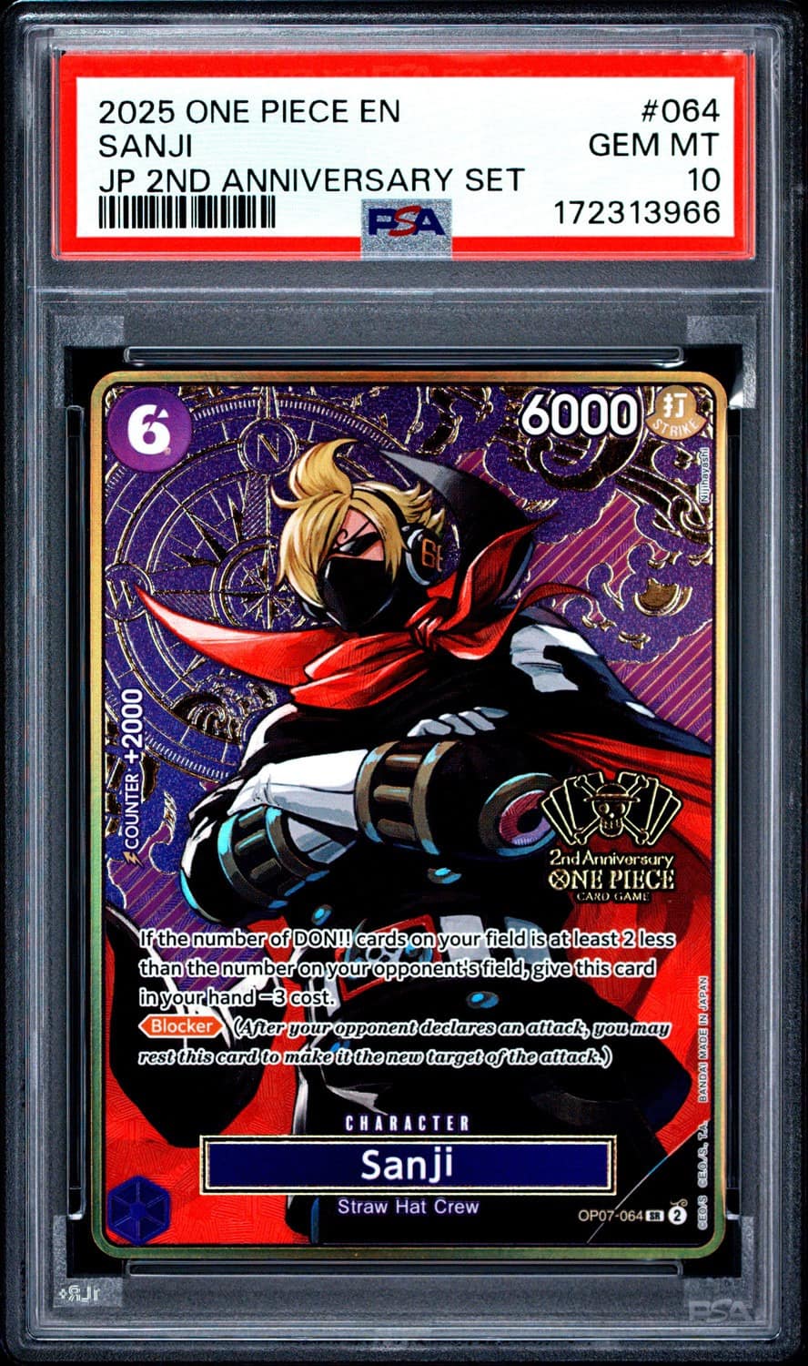 Sanji