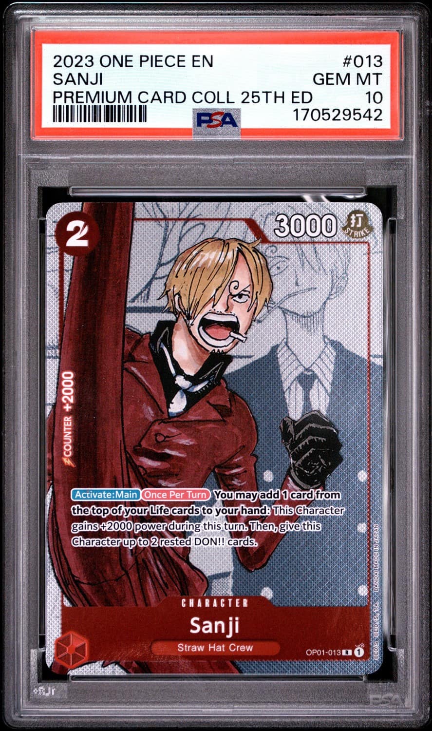 Sanji