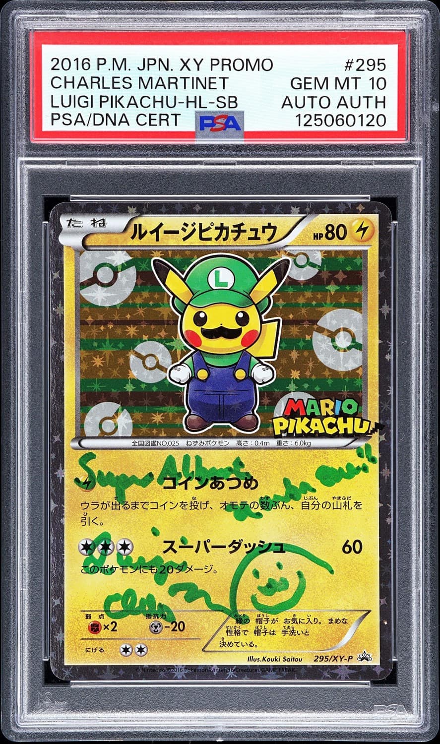 Luigi Pikachu
