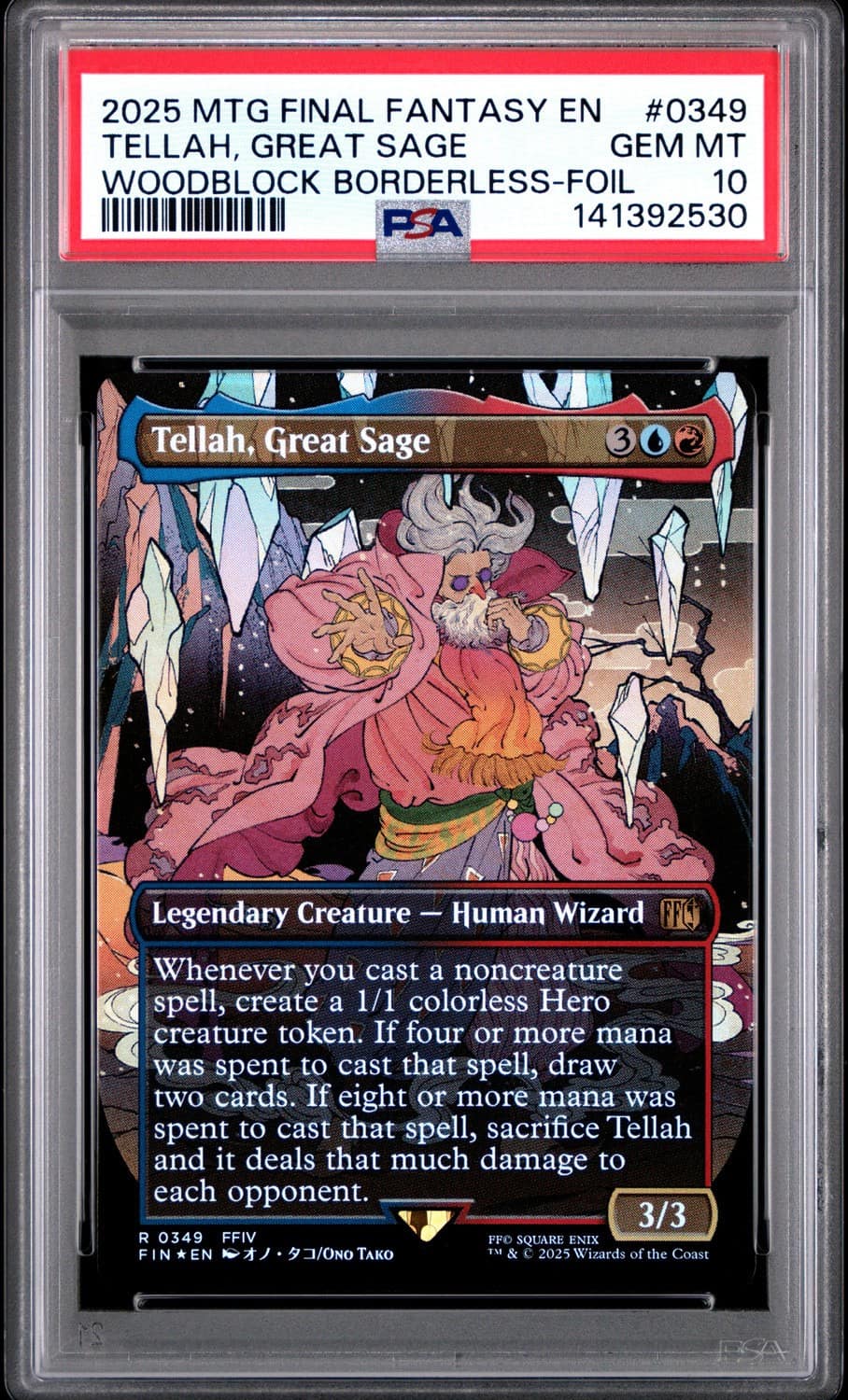Tellah, Great Sage