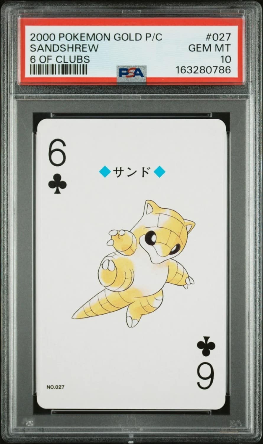 Sandshrew