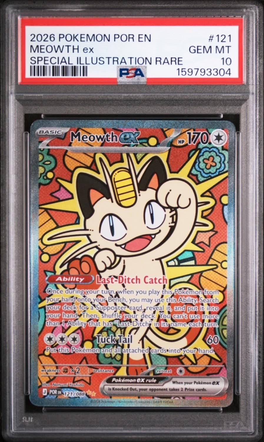 Meowth Ex