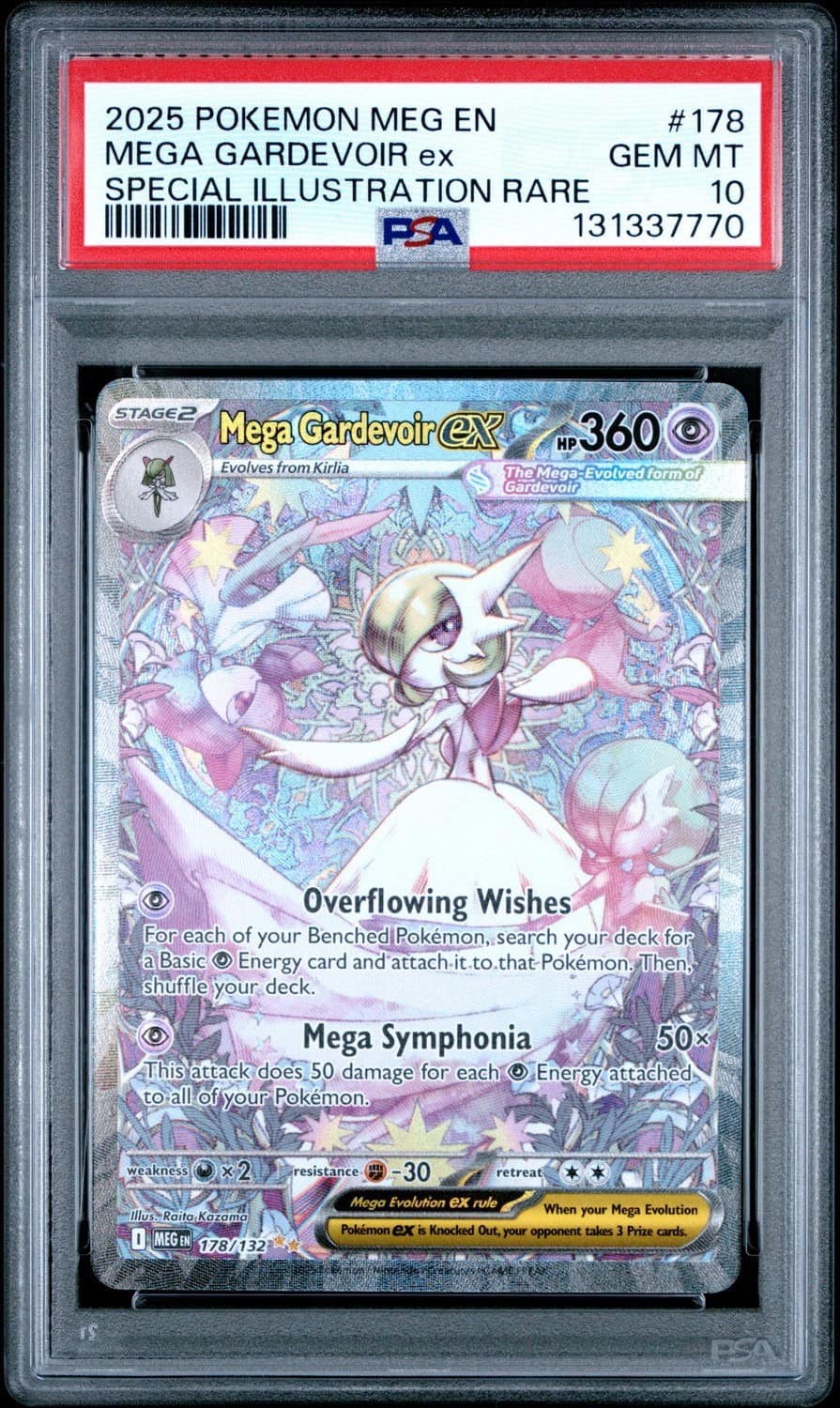 Mega Gardevoir Ex
