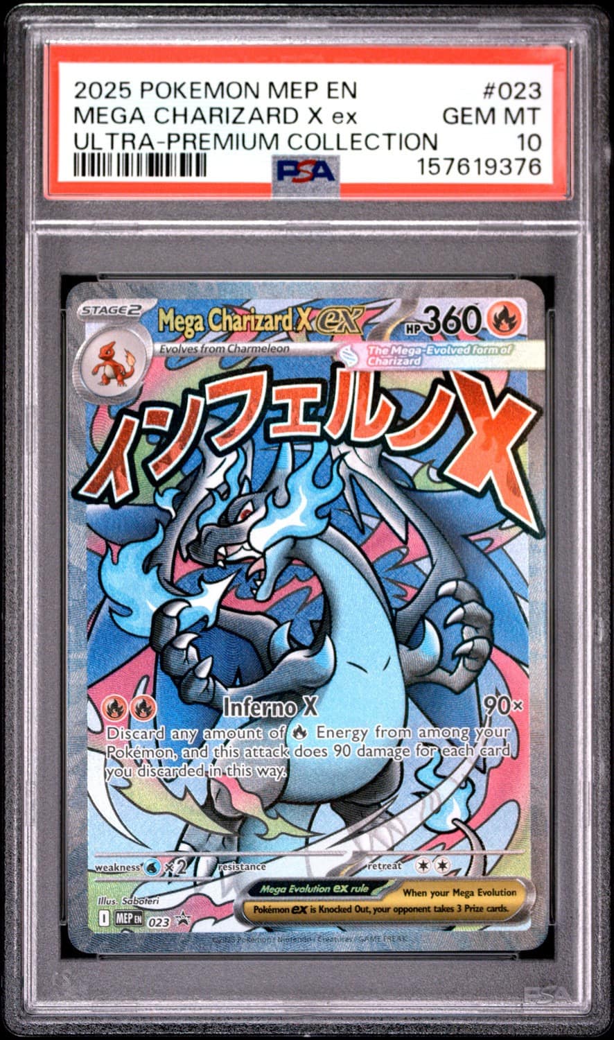 Mega Charizard X Ex