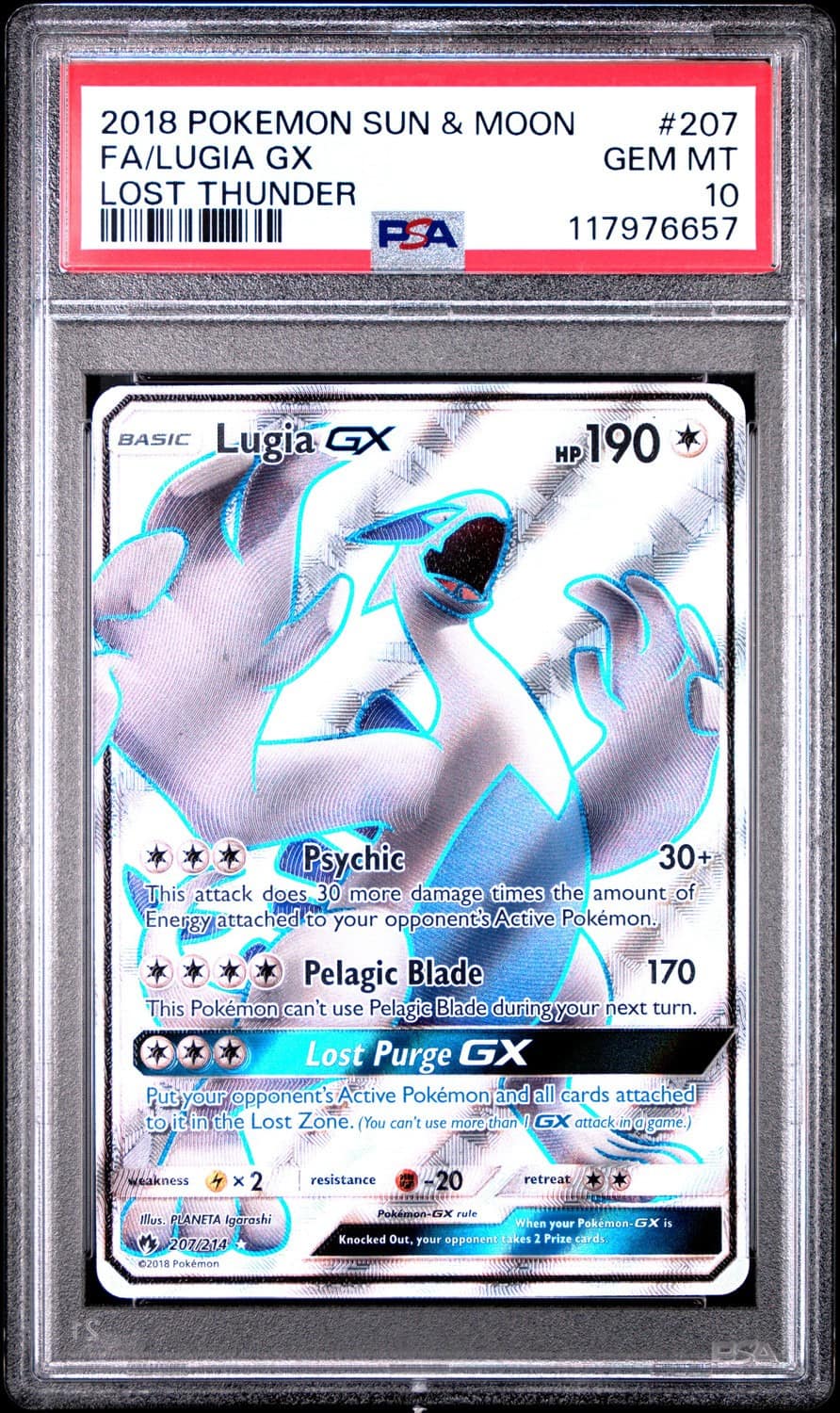 Lugia Gx