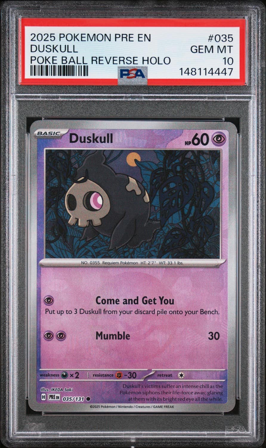 Duskull