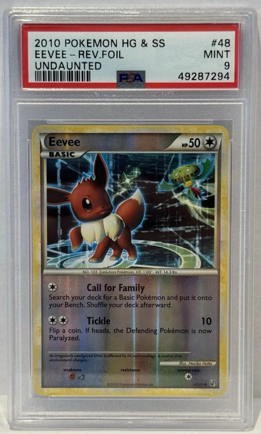Eevee