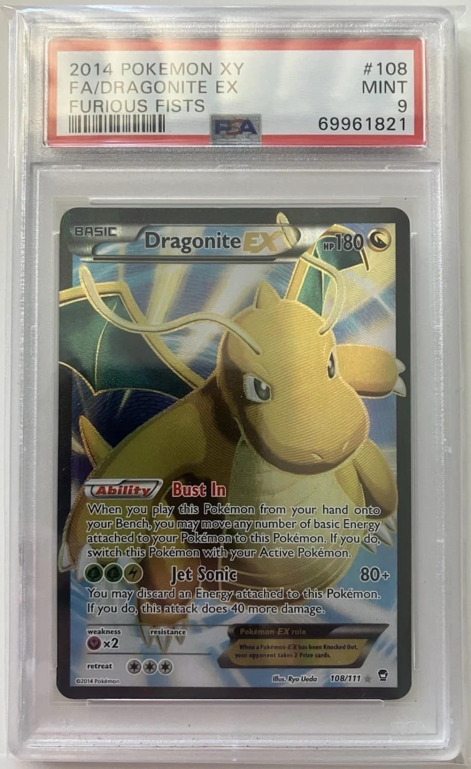 Dragonite Ex