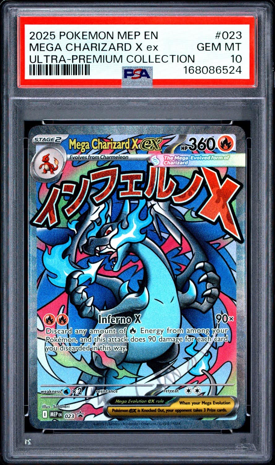 Mega Charizard X Ex
