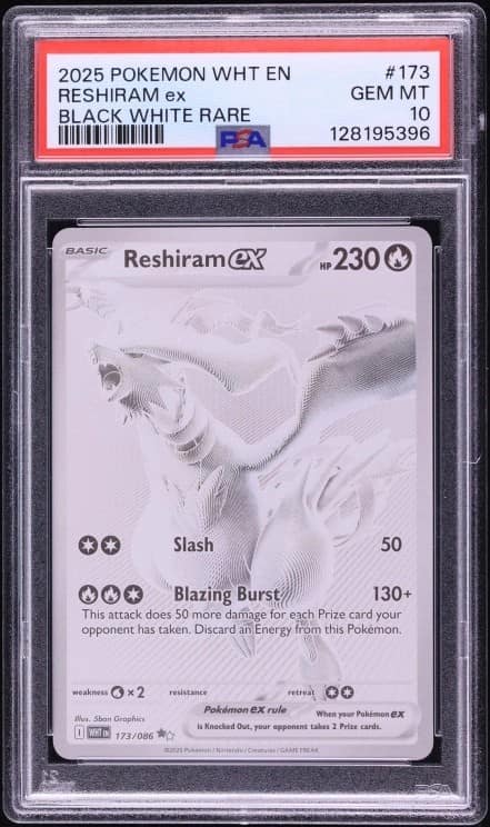Reshiram Ex