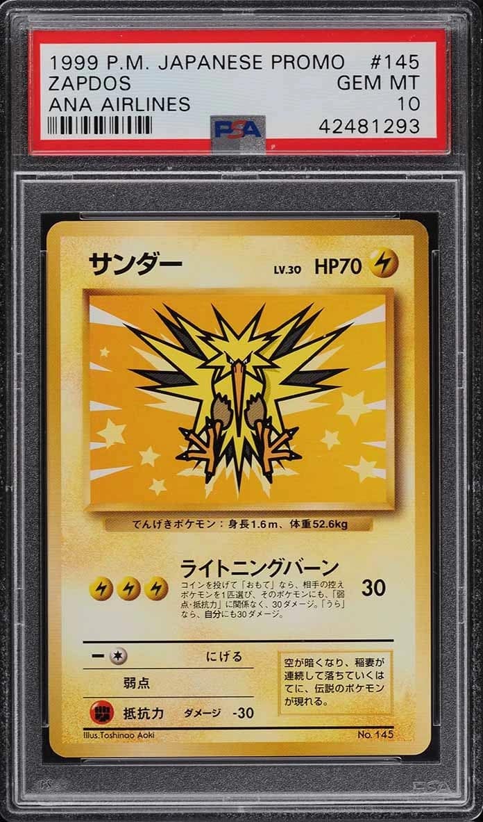 Zapdos