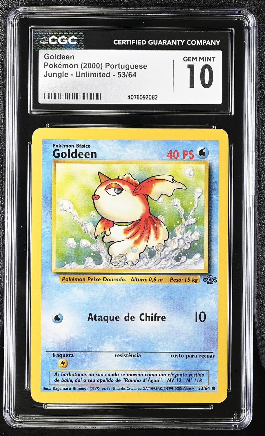 Goldeen