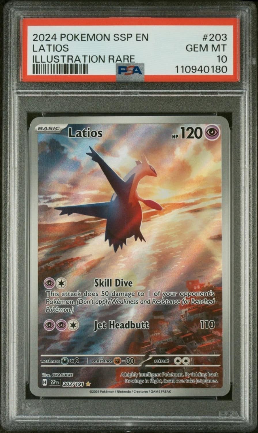 Latios