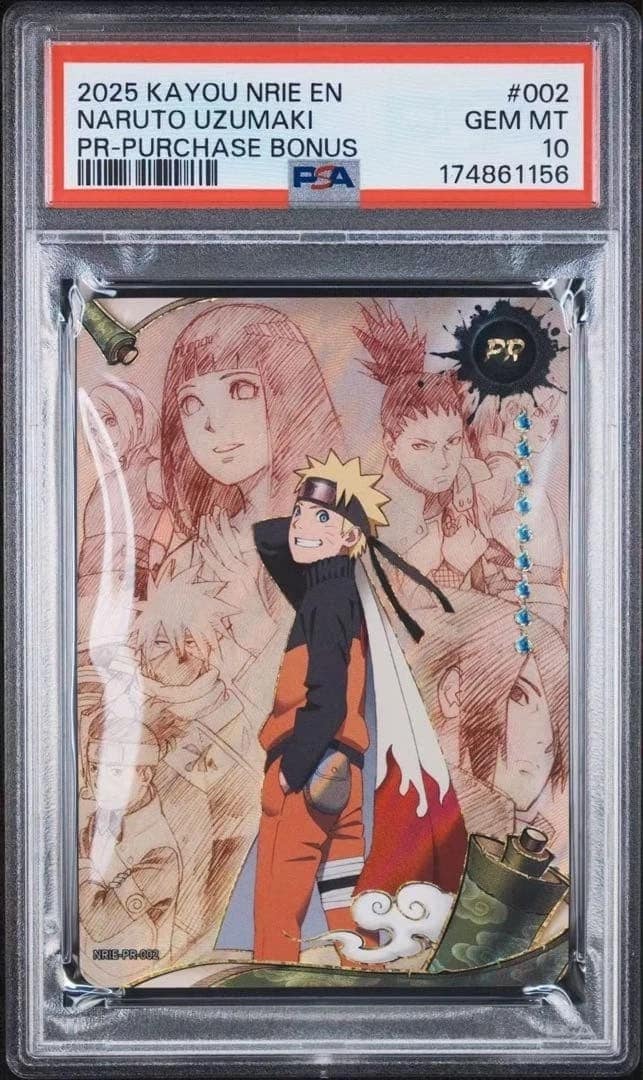 Naruto Uzumaki