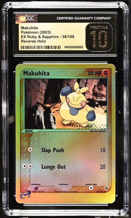 Makuhita