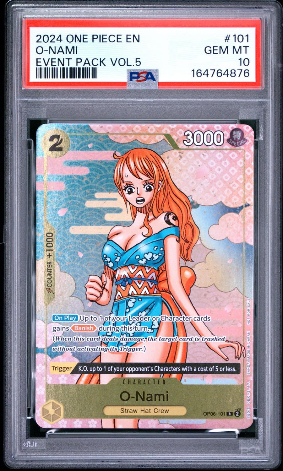 O-Nami