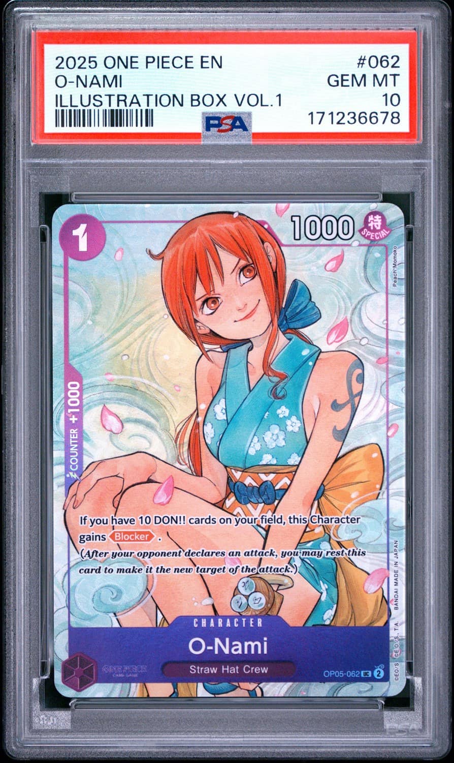 O-Nami