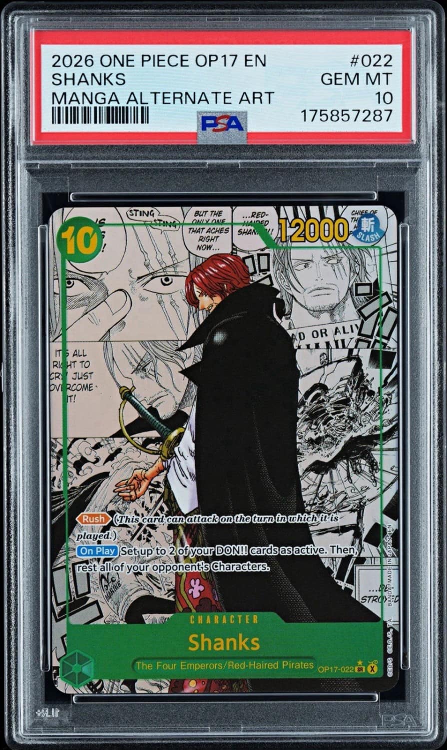 Shanks