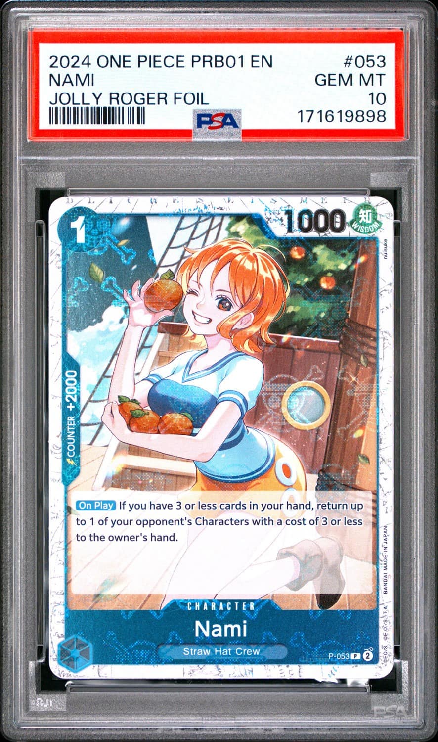 Nami