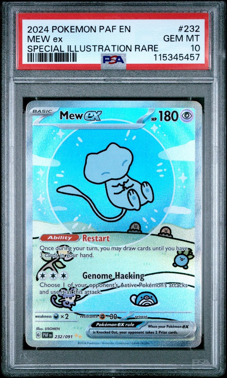 Mew Ex