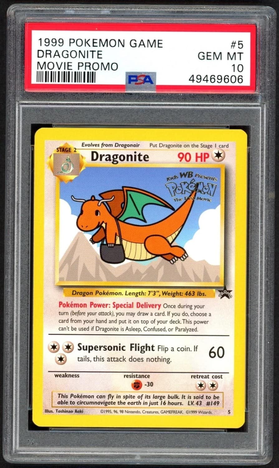 Dragonite
