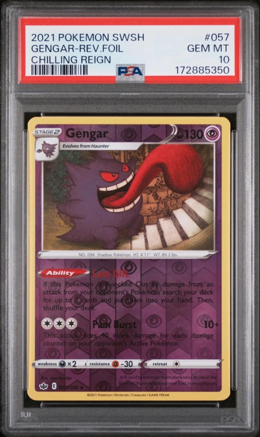 Gengar