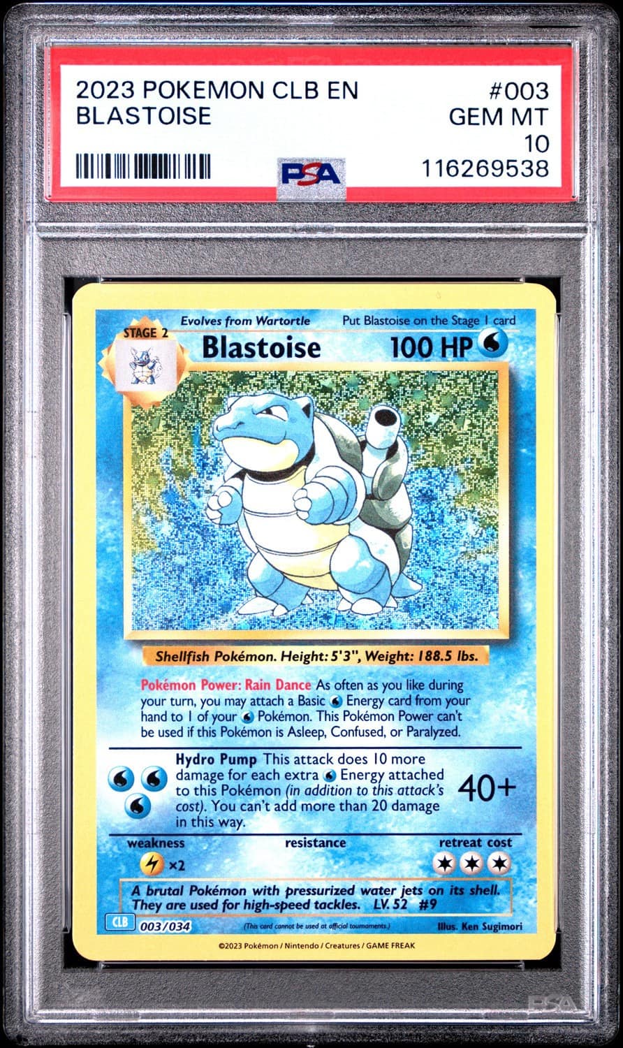 Blastoise