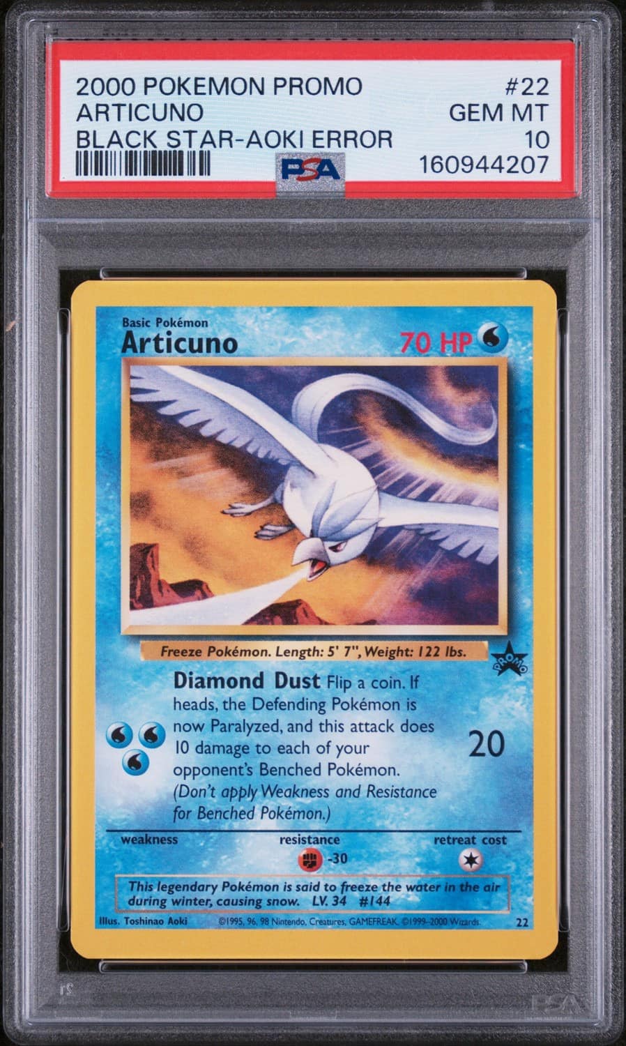 Articuno
