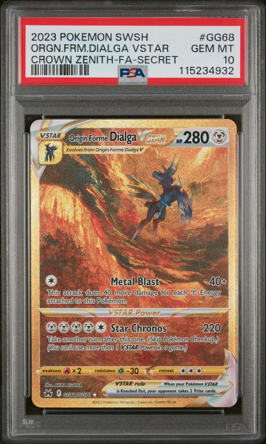 Origin Forme Dialga Vstar