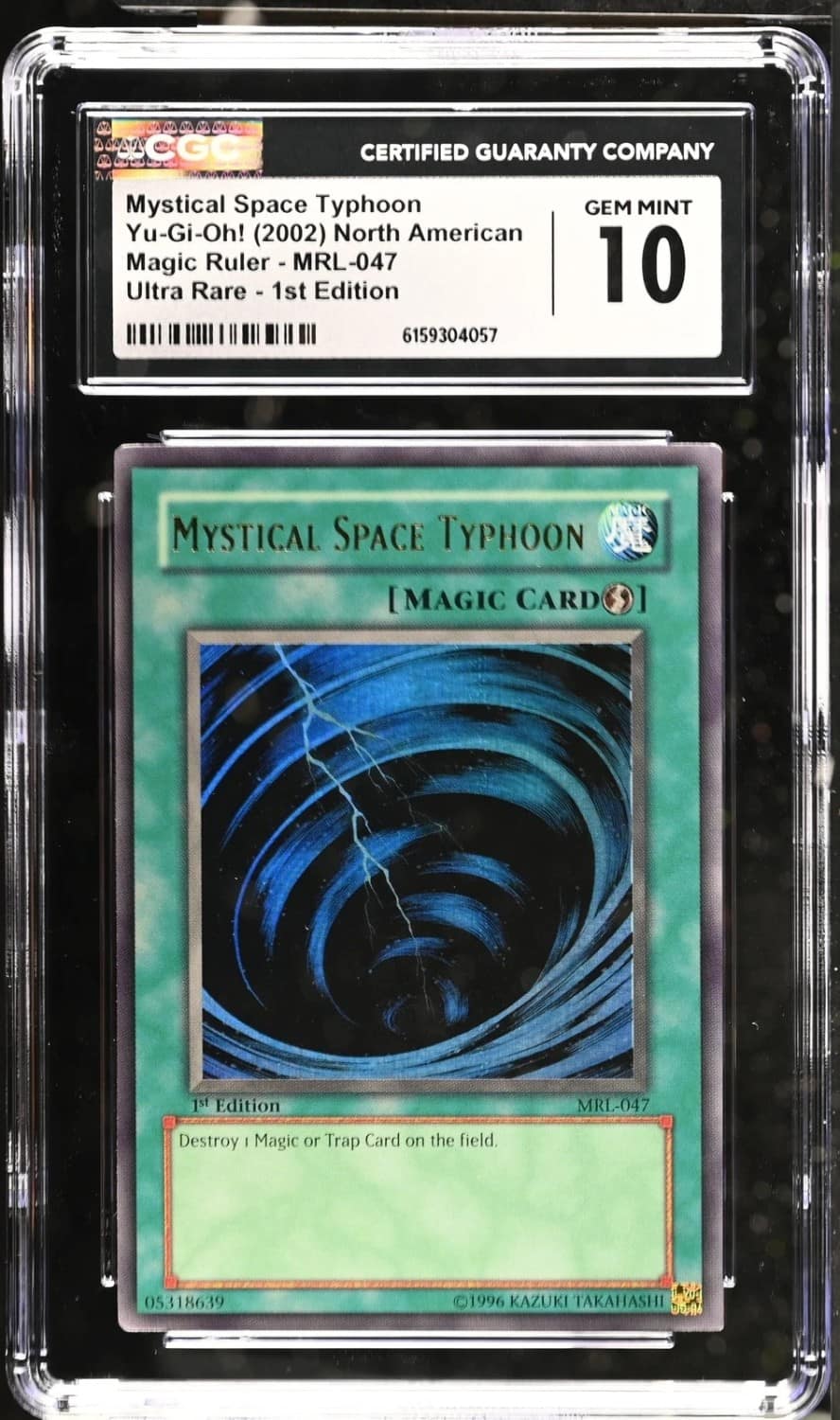 Mystical Space Typhoon