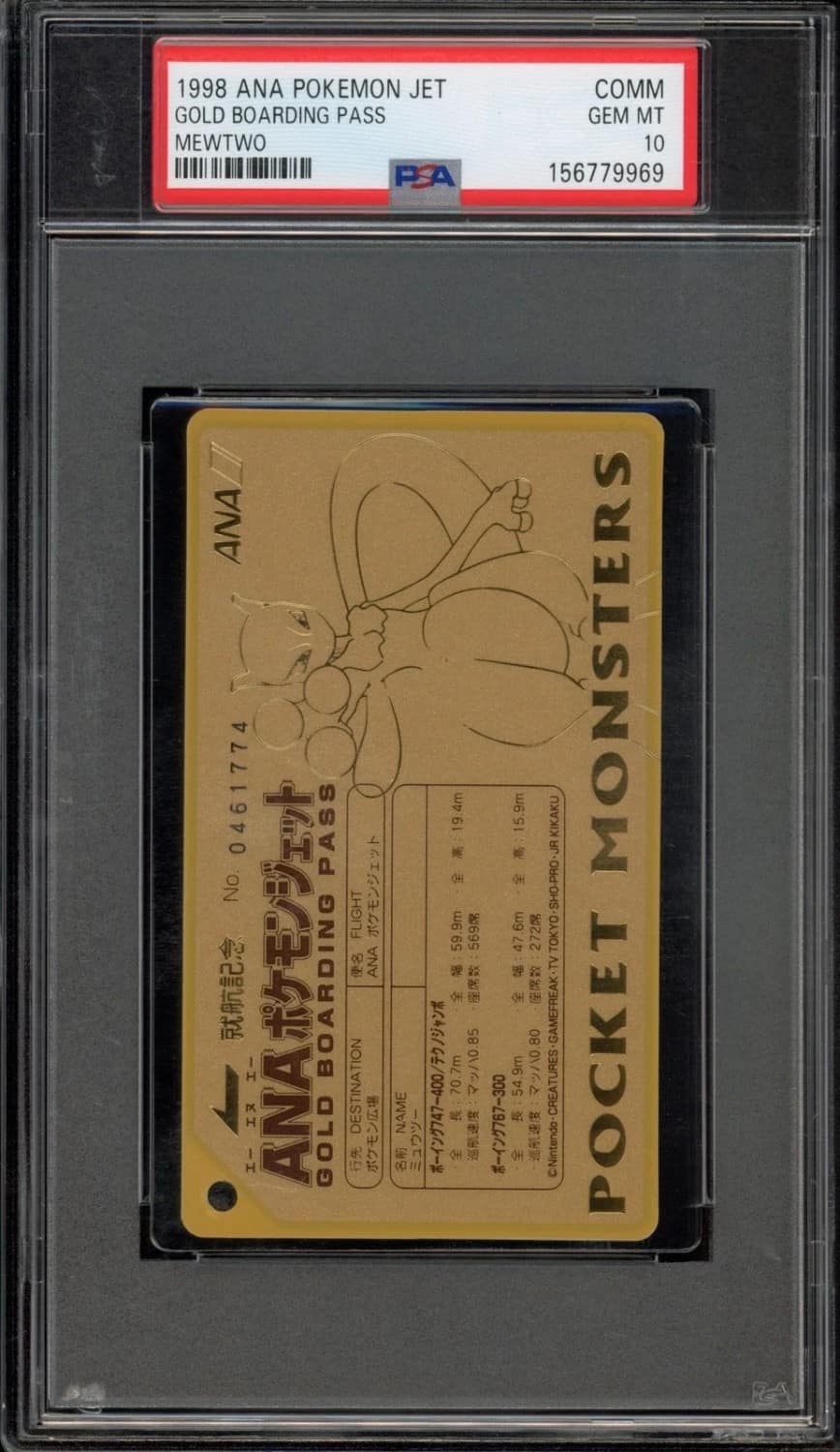 Gold Boarding Pass