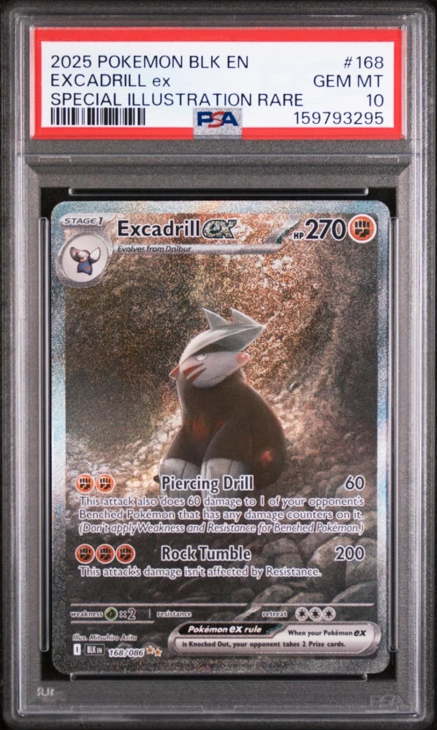 Excadrill Ex