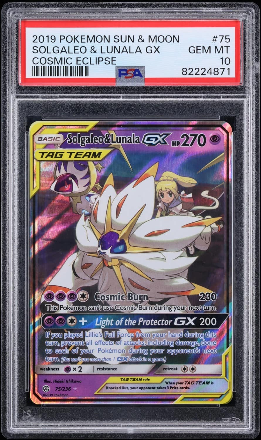 Solgaleo & Lunala Gx