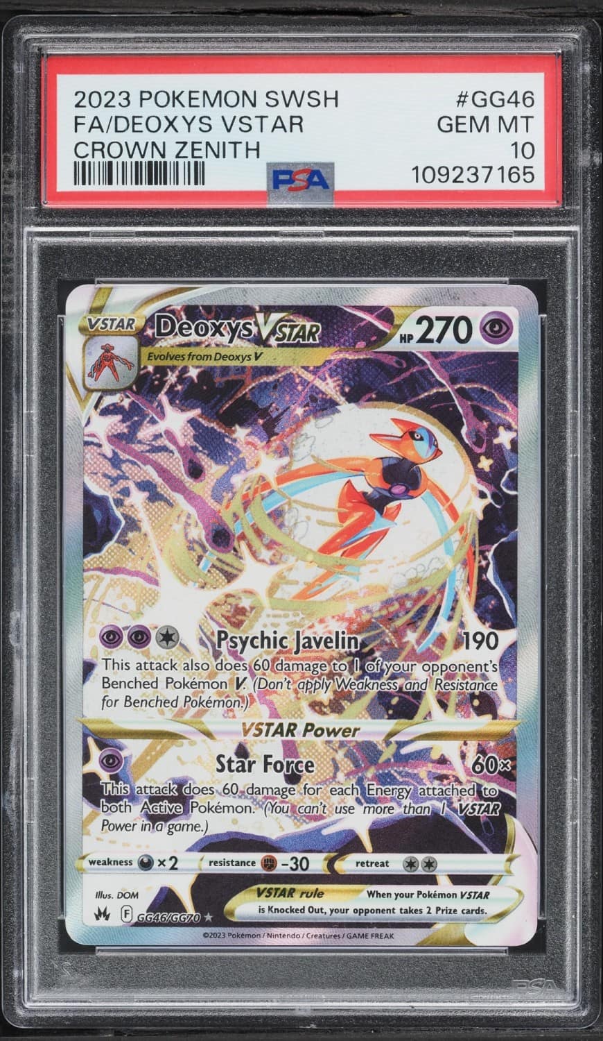 Deoxys Vstar