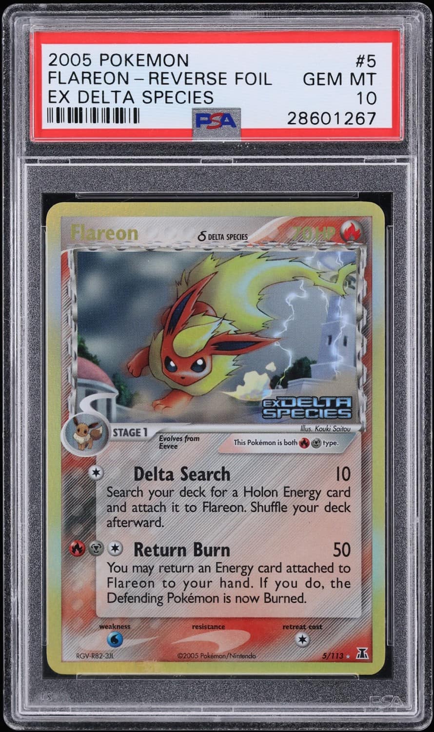 Flareon δ