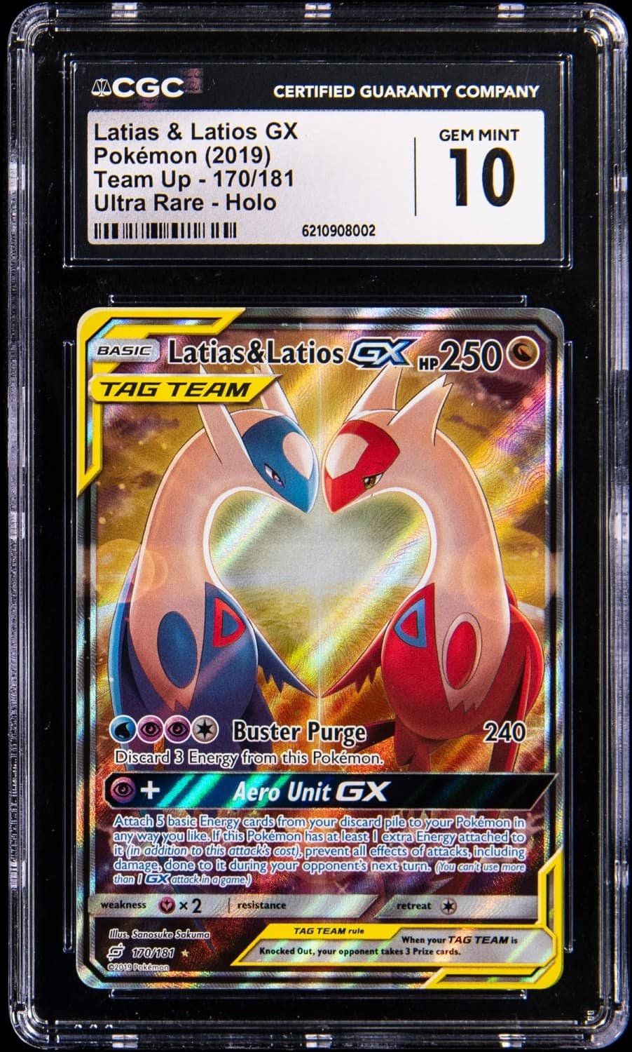 Latias & Latios Gx