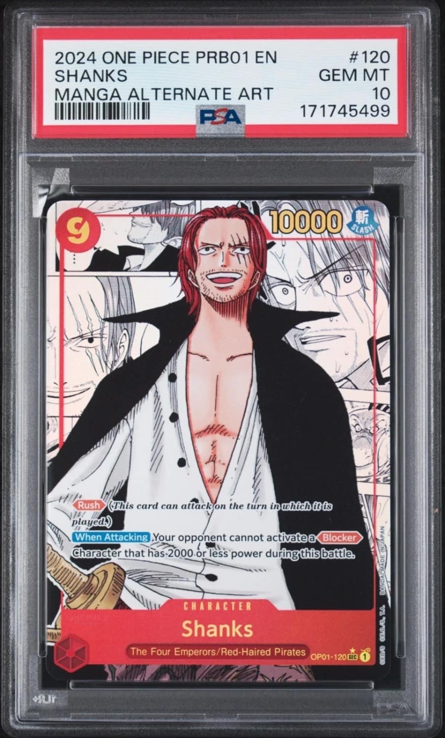 Shanks