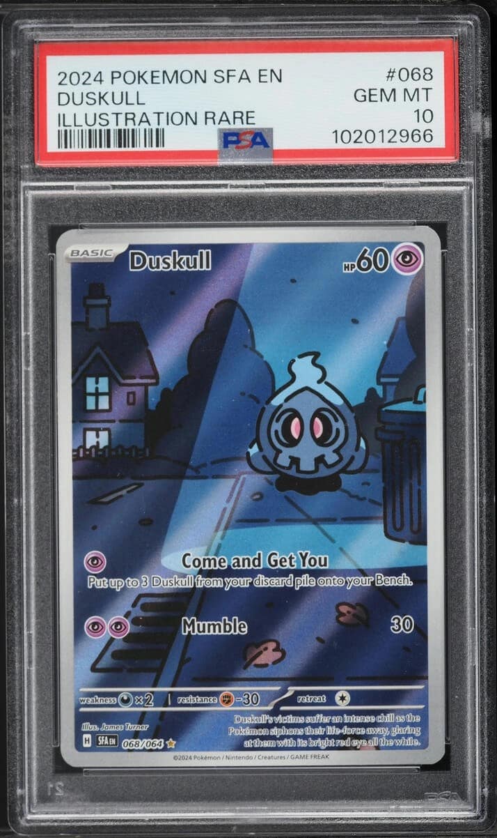 Duskull