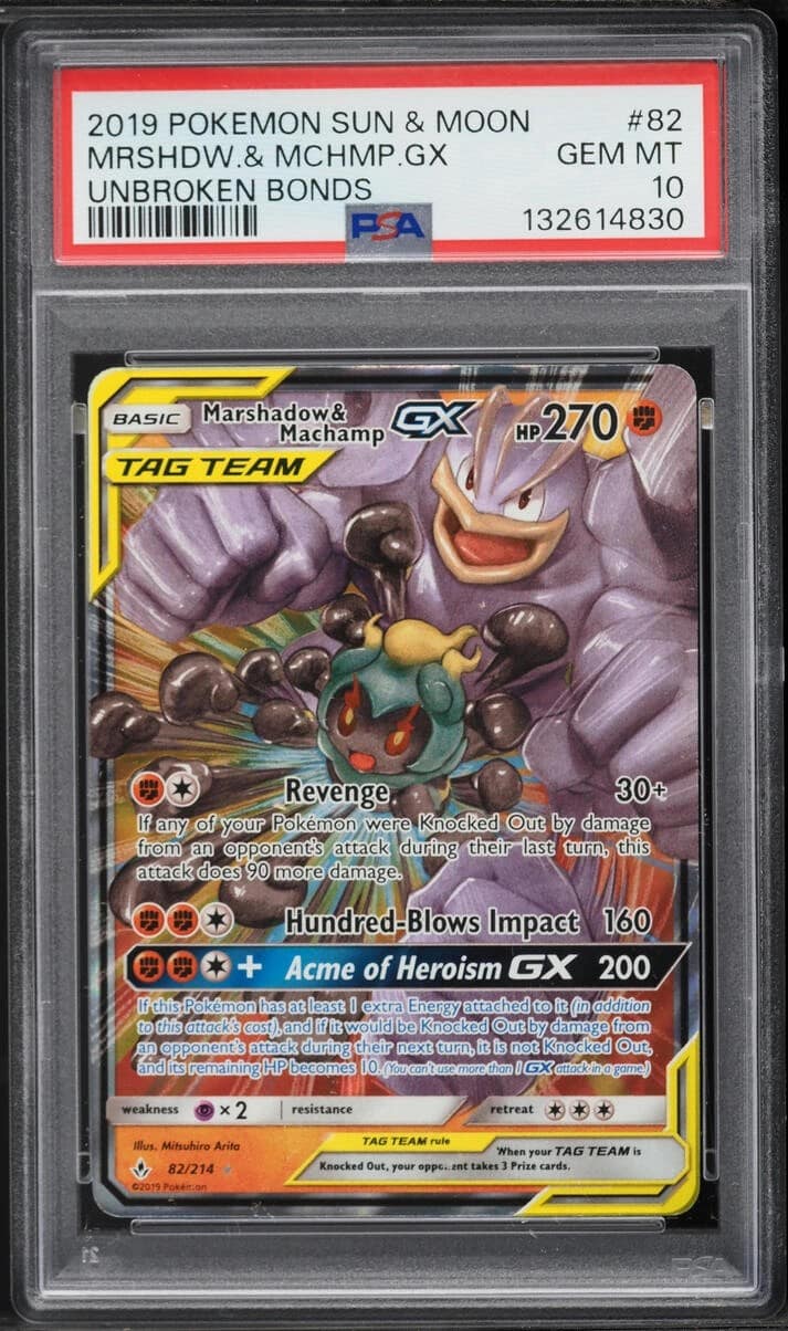Marshadow & Machamp Gx