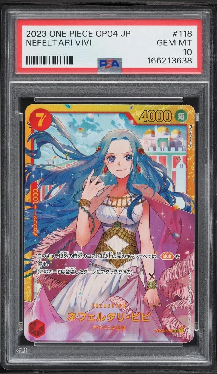 Nefeltari Vivi