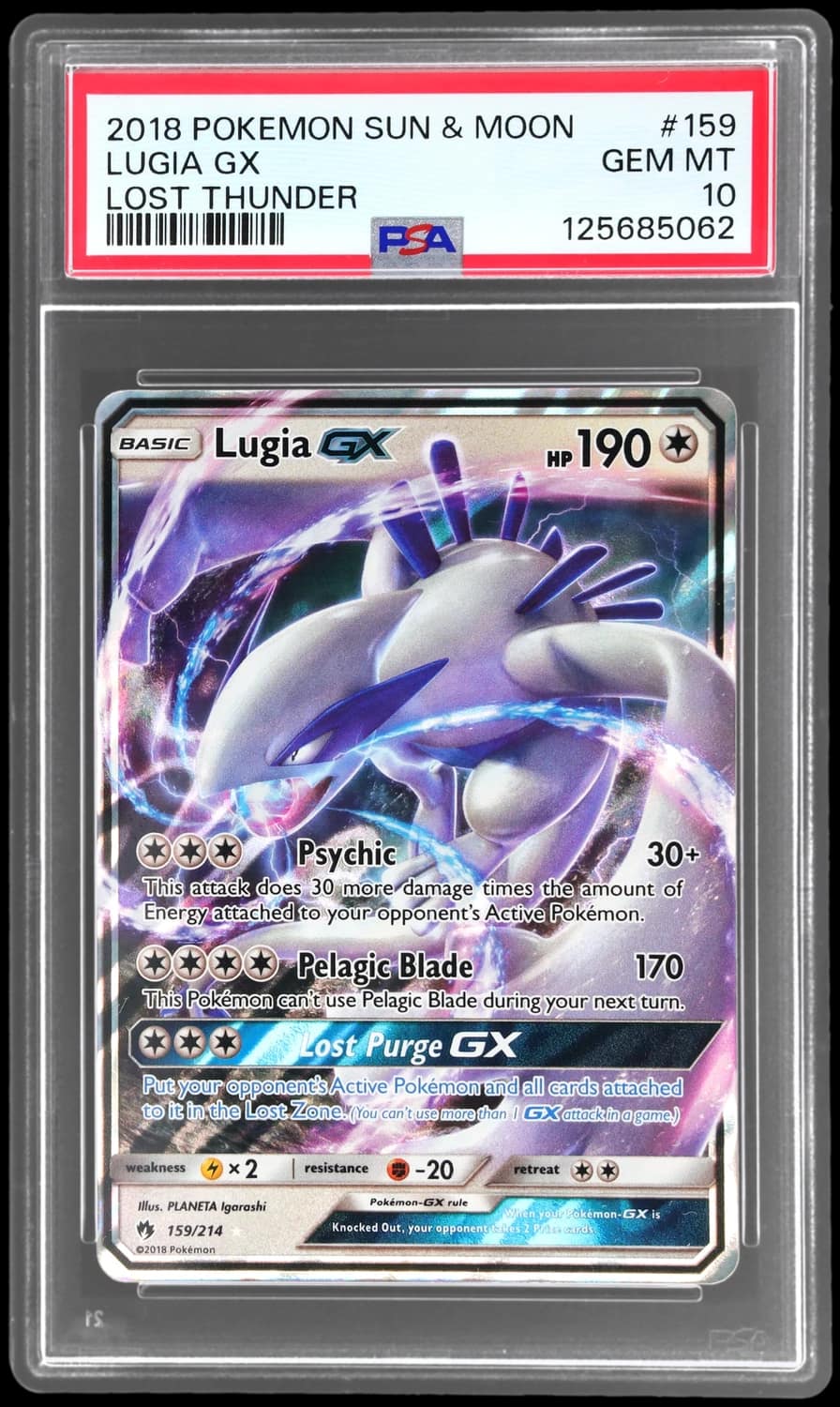 Lugia Gx