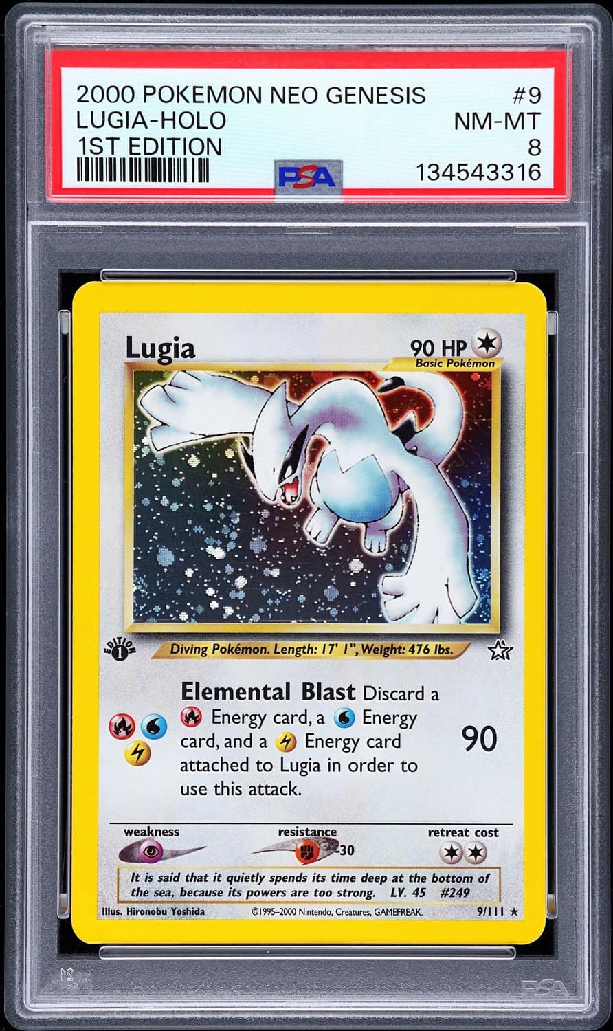 Lugia