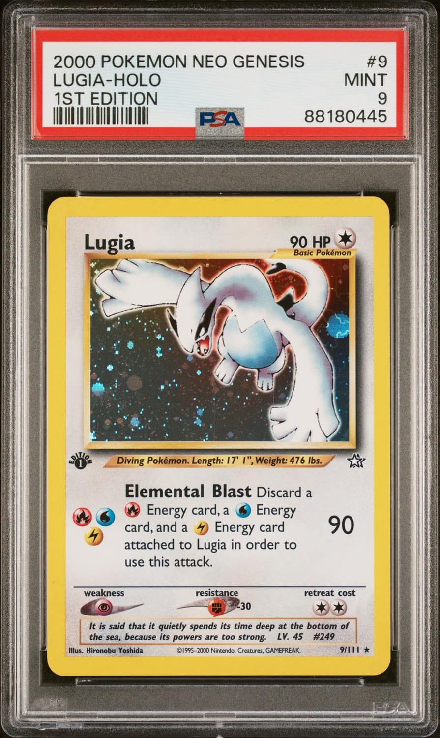 Lugia