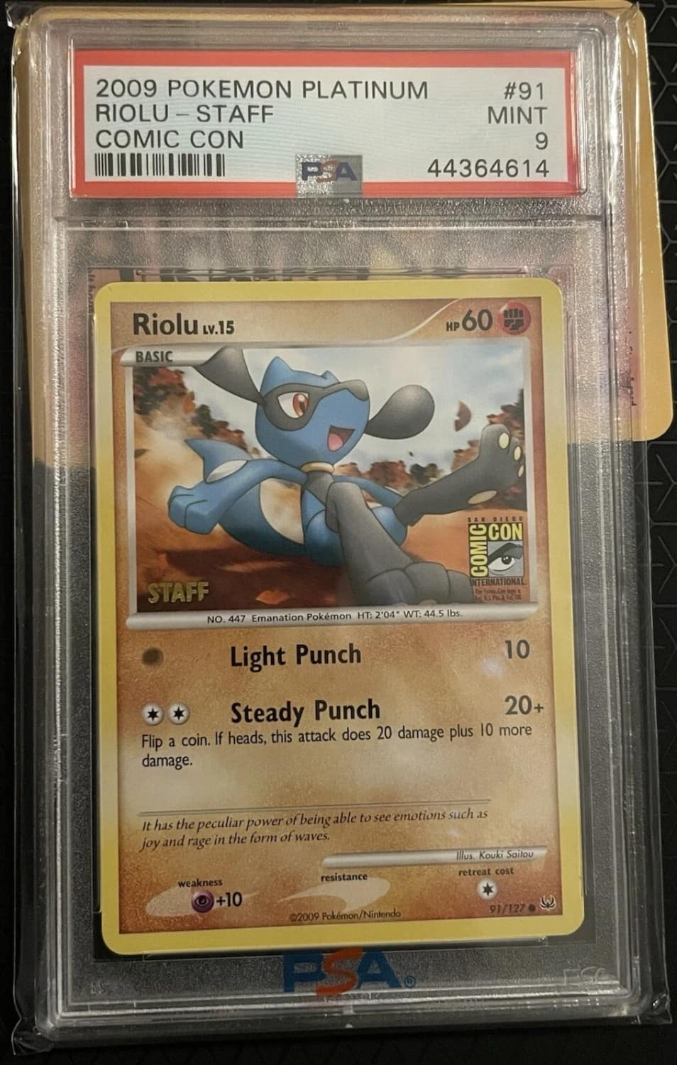 Riolu