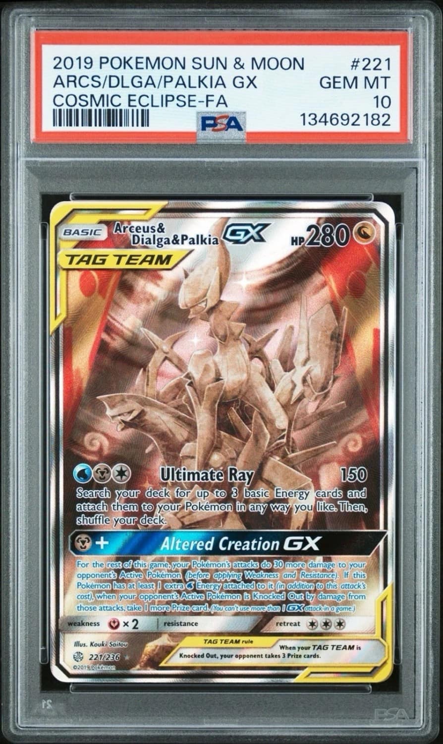 Arcs/dlga/palkia Gx